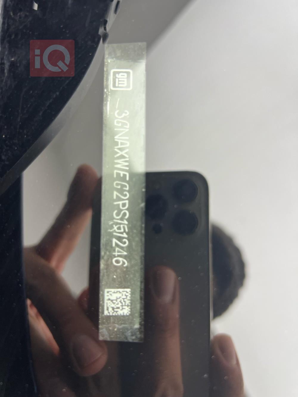 شيفروليه إكوينوكس